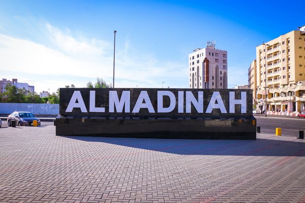 Planifiez votre omra décembre 2024 pour une spiritualité renouvelée